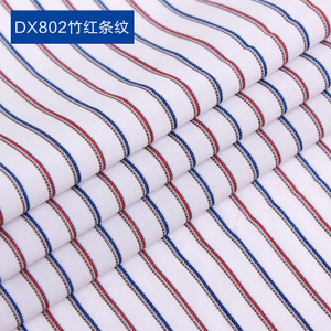 DX802