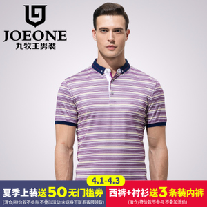 Joeone/九牧王 JT262401T