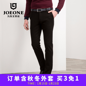 Joeone/九牧王 JB165371T