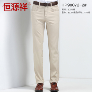 HP90072-2