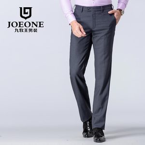 Joeone/九牧王 JA2550711