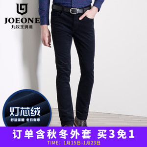 Joeone/九牧王 JB165291T