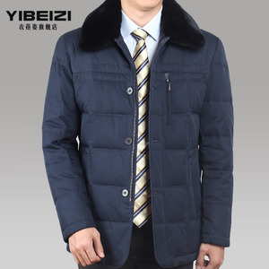 YBZ14DR01820