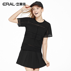 艾莱依 ERAL35022-EXAB