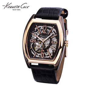 Kenneth Cole IKC1791