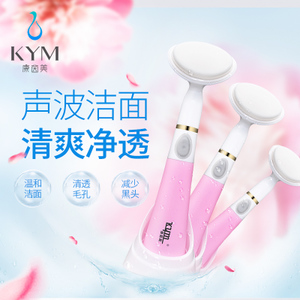 KYM/康茵美 K1251