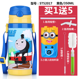 Thomas＆Friends/托马斯＆朋友 ST52017350