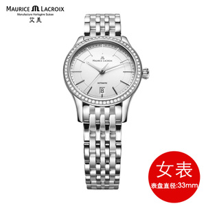 MAURICE LACROIX/艾美表 LC6016-SD502-130