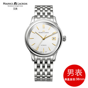 MAURICE LACROIX/艾美表 LC6027-SS002-136