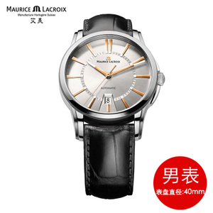 MAURICE LACROIX/艾美表 PT6148-SS001-131