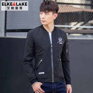 Elkelake/艾勀雷克 LF5807