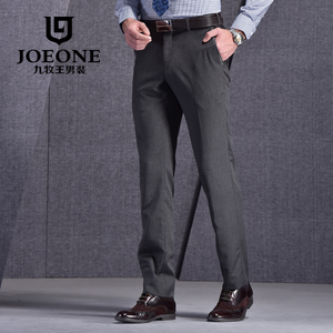 Joeone/九牧王 JA2344115