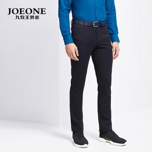 Joeone/九牧王 JB155141T