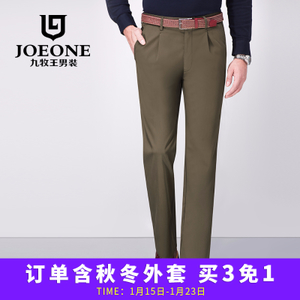 Joeone/九牧王 JB1442514