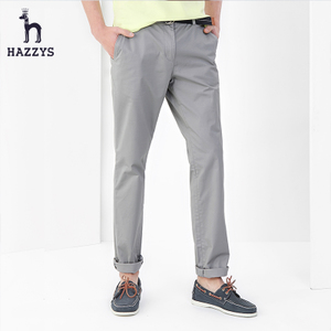 Hazzys ATDZP05AA01