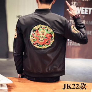 百变哥 JK22