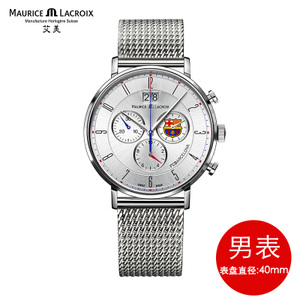 MAURICE LACROIX/艾美表 EL1088-SS002-120-1