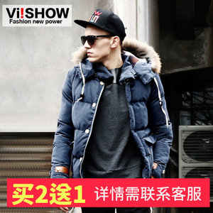 VIISHOW MC05549