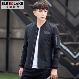 Elkelake/艾勀雷克 LF5801