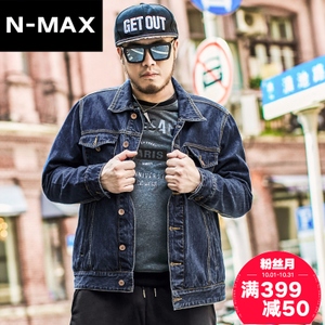 N－MAX 6NW136