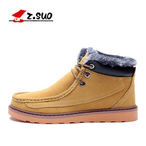 Z．Suo/走索 ZS022M