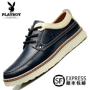 PLAYBOY/花花公子 DS65116