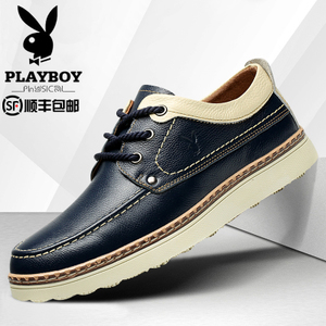 PLAYBOY/花花公子 DS65116