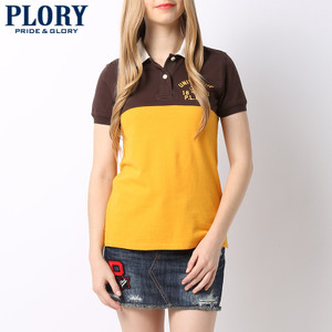 PLORY Brown