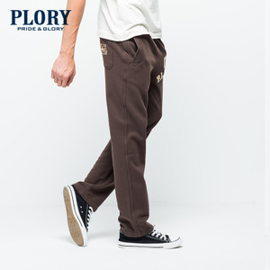 PLORY Brown