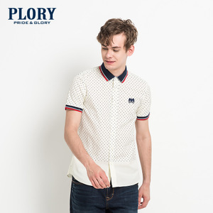 PLORY Ivory