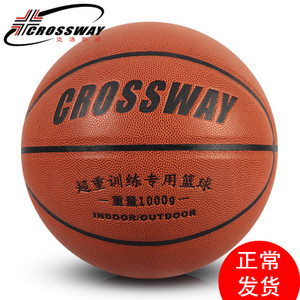 CROSSWAY/克洛斯威 74-415