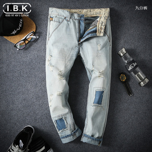 I．B．K IBK-5393