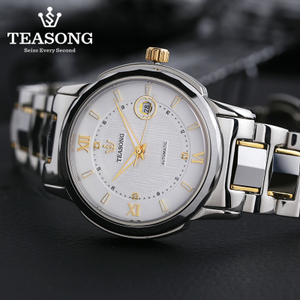 TEASONG-6019-A