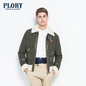 PLORY Khaki