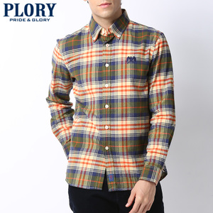 PLORY Khaki