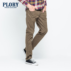 PLORY Khaki