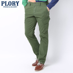 PLORY Khaki