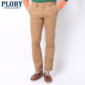 PLORY Beige