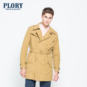 PLORY Beige