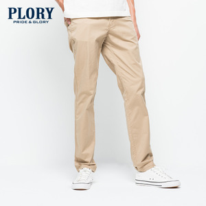 PLORY Beige