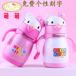 HELLO KITTY/凯蒂猫 KT-3726