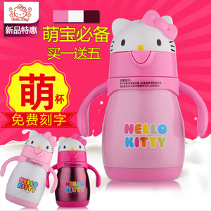 HELLO KITTY/凯蒂猫 KT-3726