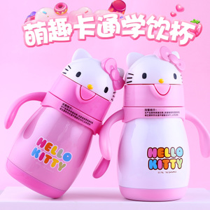 HELLO KITTY/凯蒂猫 KT-3726