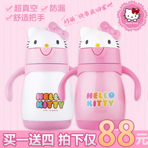 HELLO KITTY/凯蒂猫 KT-3726