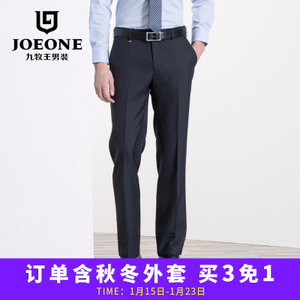 Joeone/九牧王 JA265081T