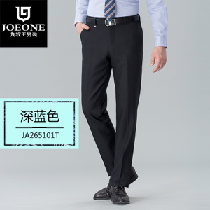 Joeone/九牧王 JA265101T