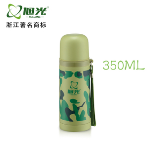 旭光 350ML