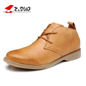 Z．Suo/走索 ZSD698