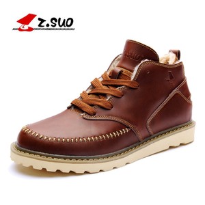 Z．Suo/走索 ZS058M