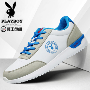 PLAYBOY/花花公子 DS65085